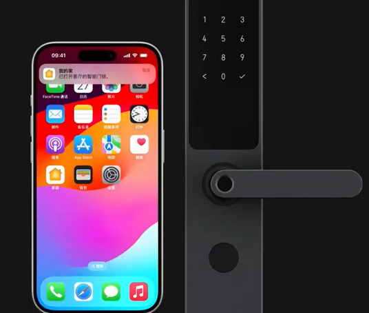阜宁iPhone维修站分享在iPhone上使用家庭钥匙开启智能门锁 