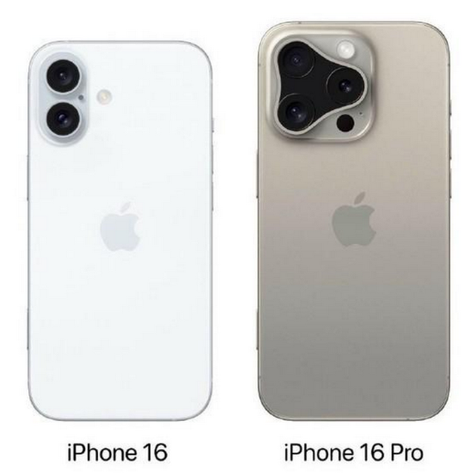 阜宁苹果16维修网点分享iPhone16系列提升明显吗 