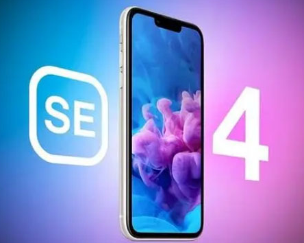 阜宁苹果SE维修分享iPhoneSE受众群体是哪些 