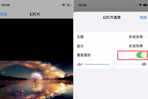 阜宁苹果14维修店分享iPhone14相册视频如何循环播放