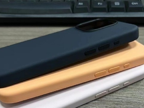 阜宁苹果14维修站分享iPhone14手机壳能直接给iPhone15用吗?