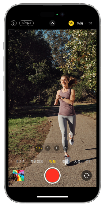 阜宁苹果14维修店分享iPhone 14 机型使用“运动模式”拍摄更稳定的视频 