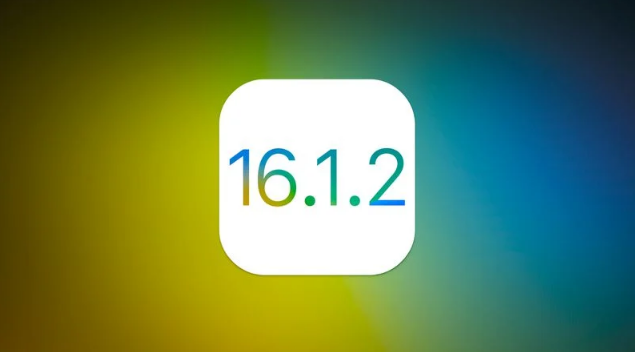 阜宁苹果维修分享iOS 16.2有Bug能降级吗？ iOS 16.1.2已关闭验证 