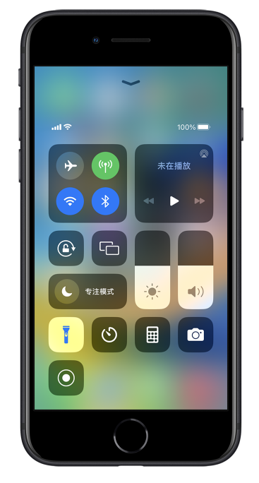 阜宁苹果14维修分享苹果iPhone 14 Pro手电筒开启方法 