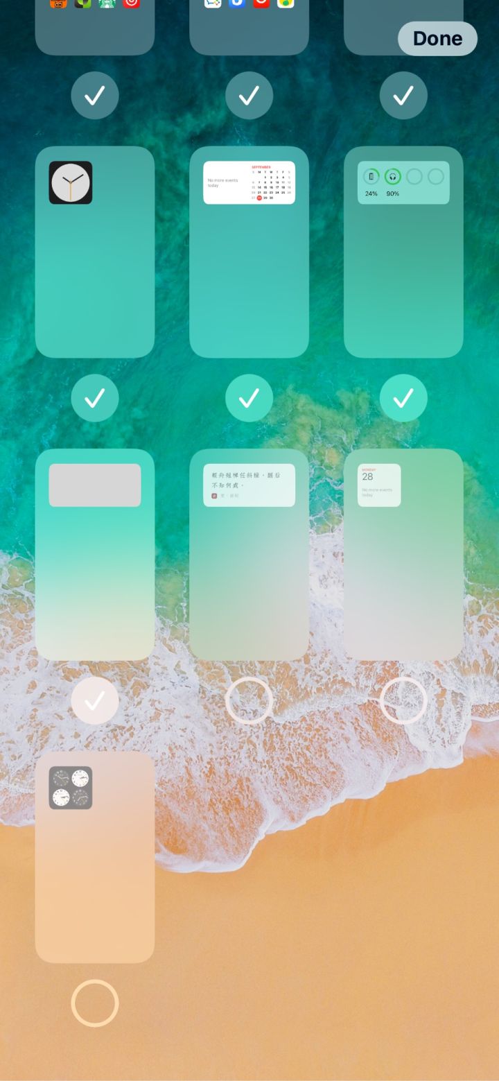 阜宁苹果手机维修分享iPhone 升级 iOS 14 后的四个实用小技巧 