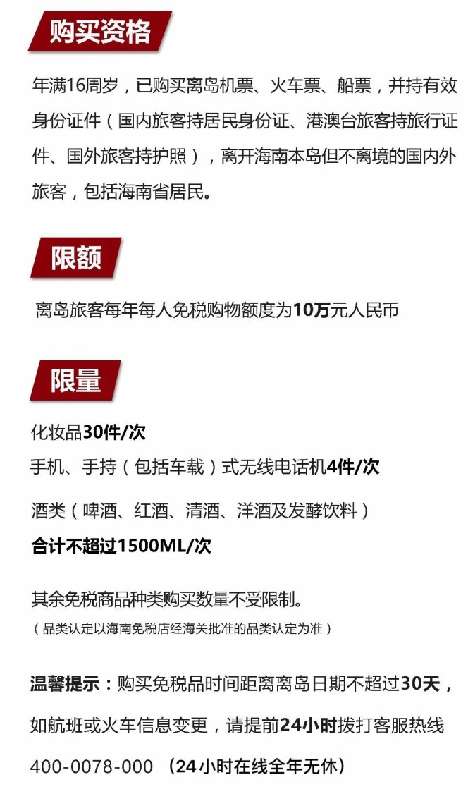 阜宁苹果手机维修分享琼版 iPhone 12 售价 4784 元起，如何才能买到 