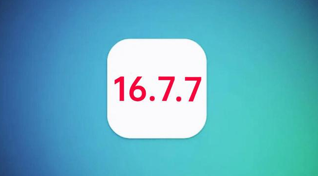 阜宁苹果手机维修分享iOS 16.7.7正式版升级_iOS 16.7.7 正式版一键刷机教程 