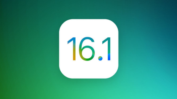 阜宁苹果手机维修分享iOS 16.1 RC版升级_iOS 16.1 RC版一键刷机教程 