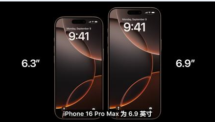 阜宁苹果维修点分享iPhone 16 Pro主板隐性故障及进水机深度检修指南 