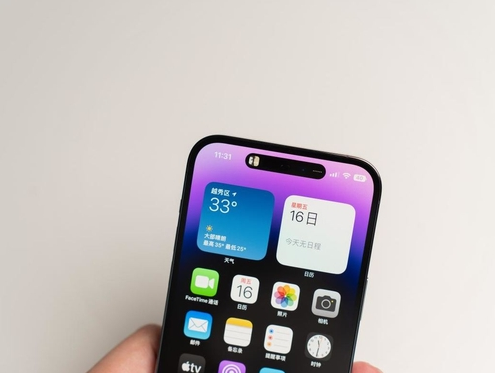 阜宁苹果维修点分享iPhone 14 Pro手机黑屏多类诱因 